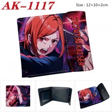 AK-1117