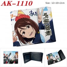 AK-1110