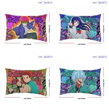 The Disastrous Life of Saiki K anime two-sided pillow pillowcase 40*60CM