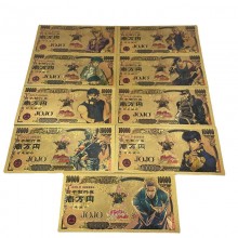 JoJo's Bizarre Adventure anime coin gold banknotes...