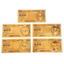 Chiikawa anime coin gold banknotes(price for 1pcs)