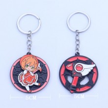 Card Captor Sakura anime movable alloy key chain