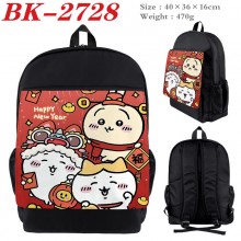 BK-2728