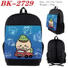BK-2729