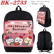 BK-2732