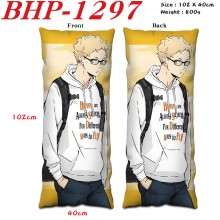 BHP-1297