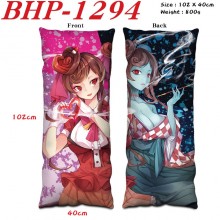 BHP-1294