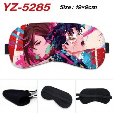 YZ-5285