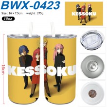 BWX-0423