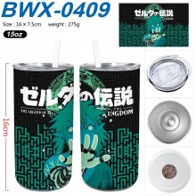 BWX-0409