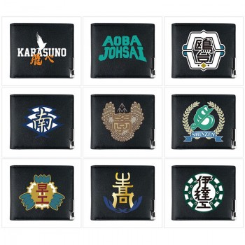 Haikyuu anime black wallet
