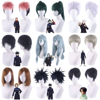 Jujutsu Kaisen anime cosplay wigs