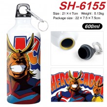 SH-6155