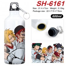 SH-6161