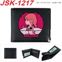 JSK-1217