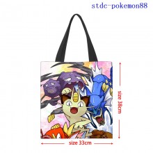 stdc-pokemon88