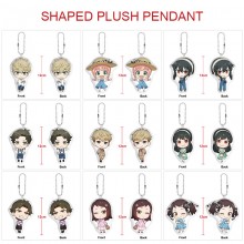 SPY x FAMILY anime custom shaped plush doll key chain