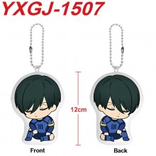 YXGJ-1507