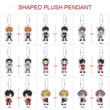 Haikyuu anime custom shaped plush doll key chain