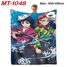 MT-1048