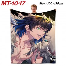 MT-1047