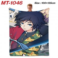 MT-1046