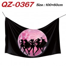 QZ-0367