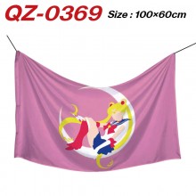 QZ-0369