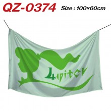 QZ-0374