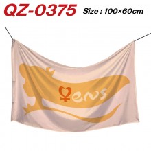 QZ-0375
