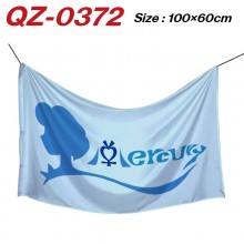 QZ-0372