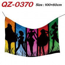 QZ-0370