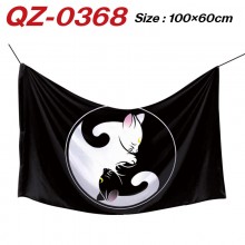 QZ-0368