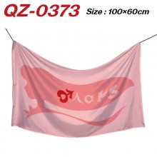 QZ-0373