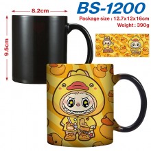 BS-1200