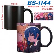 BS-1144