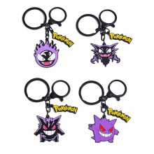Pokemon Gengar anime alloy key chain