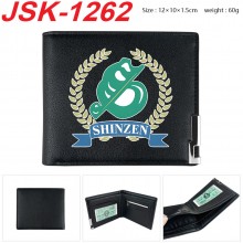 JSK-1262