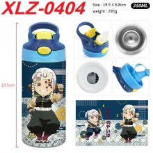 XLZ-0404