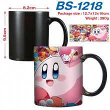 BS-1218