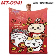 MT-0941