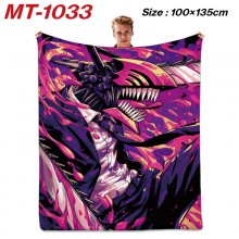 MT-1033