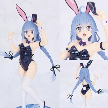 Mushoku Tensei Jobless Reincarnation Roxy anime figure