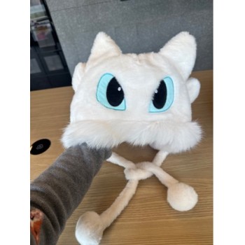 How to Train Your Dragon Toothless plush hat