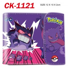 CK-1121