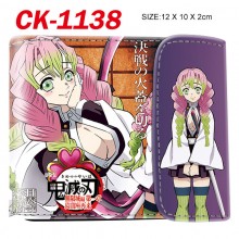 CK-1138