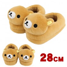 Rilakkuma plush slippers a pair 28CM