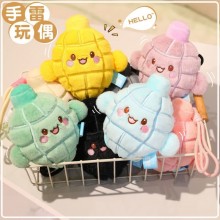 The Grenade shaped plush doll