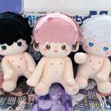 16inches Jujutsu Kaisen anime plush doll 40cm