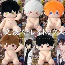 16inches Jujutsu Kaisen anime plush doll 40cm
